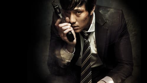 A Company Man Bild 2