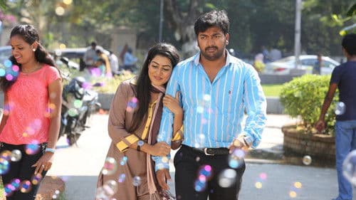 எய்தவன் Bild 5