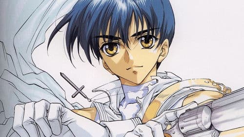 E’s Otherwise Bild 4