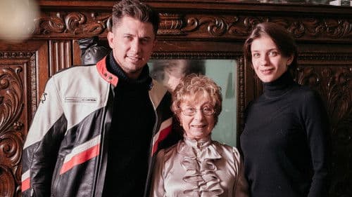 Комета Галлея Bild 2