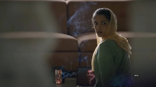 The Gone Game Bild 4