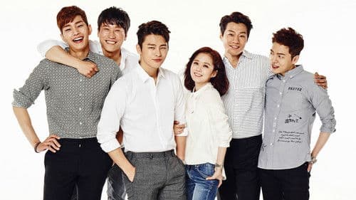 너를 기억해 Bild 1