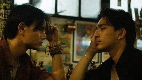 At Least We Had This Moment Bild 2