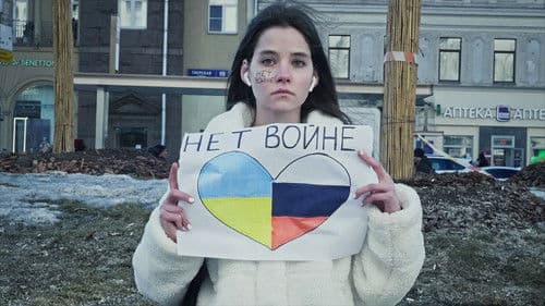 Of Caravan and the Dogs Bild 1