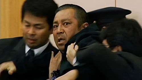 ポチの告白 Bild 1