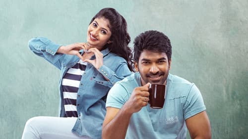 షాదీ ముబారక్ Bild 2