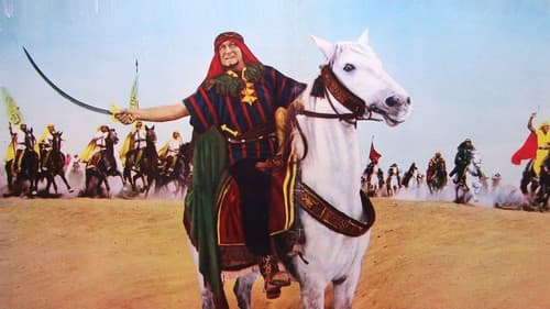 Il dominatore del deserto Bild 2