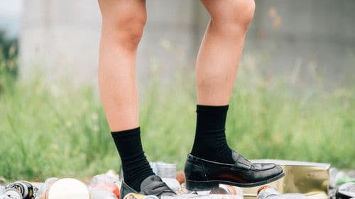 JKエレジー Bild 4