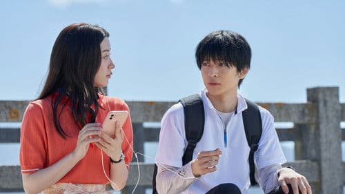 からかい上手の高木さん Bild 5