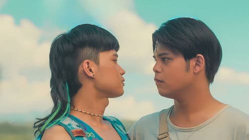 Marahuyo Project Bild 1