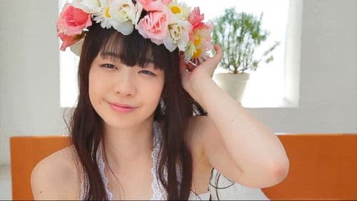 伊東涼々夏 すずらん ~伊東涼々夏・引退作 Bild 3