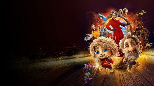 Домовенок Кузя Bild 1