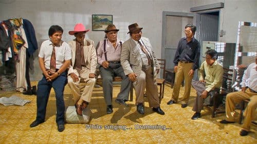 The Act of Killing Bild 2