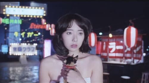 タイム・アバンチュール 絶頂5秒前 Bild 4