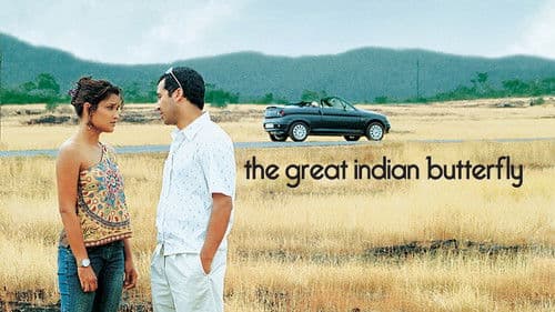 The Great Indian Butterfly Bild 1