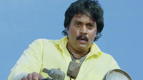 మర్యాద రామన్న Bild 7