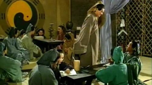 张天师传奇 Bild 3