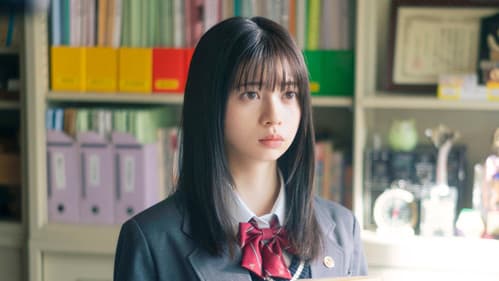 交換ウソ日記 Bild 4