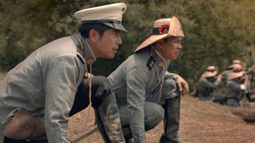 Goyo: The Boy General Bild 3