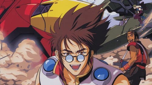 Macross 7 - The Galaxy is Calling Me Bild 1