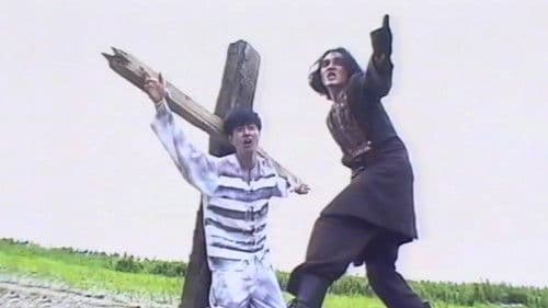 A Garden Without Birds Bild 4