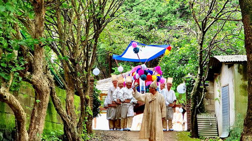 그대 어이가리 Bild 1