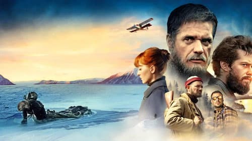 Территория Bild 1