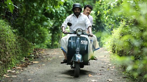 ഉട്ടോപ്യയിലെ രാജാവ് Bild 2