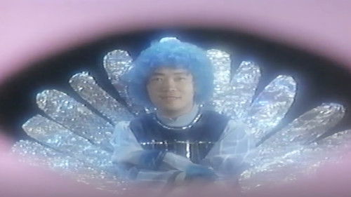 痴漢電車　快感車内 Bild 1