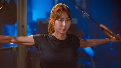 효심이네 각자도생 Bild 4