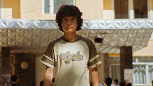 Kabul Kinderheim Bild 3