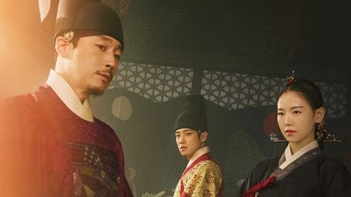 붉은 단심 Bild 3