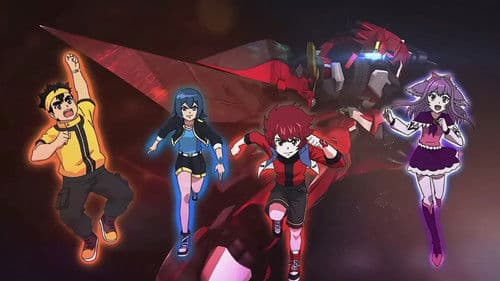 霹雳勇士之元气勇者 Bild 1