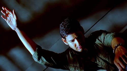 బిజినెస్ మాన్ Bild 4