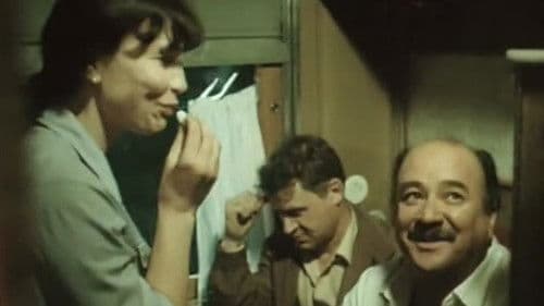 Дополнительный прибывает на второй путь Bild 1