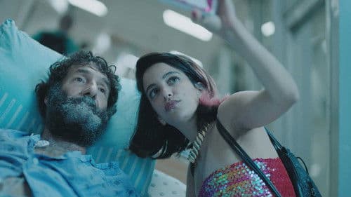 קצפת ודובדבנים Bild 1