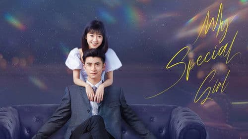 独一有二的她 Bild 1