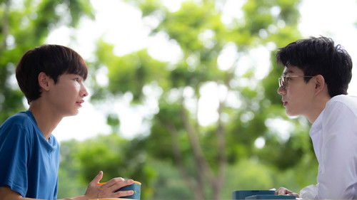 อาหารเป็นยังไงครับหมอ Bild 8