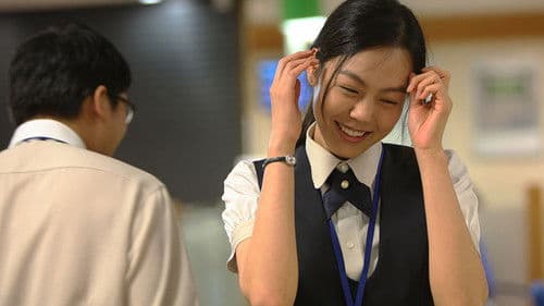 연애의 온도 Bild 3