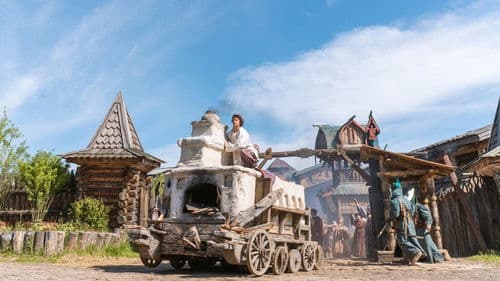 По щучьему велению Bild 4