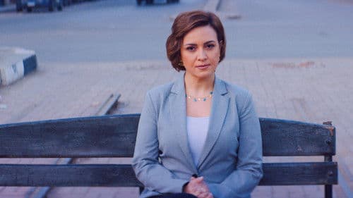 واحدة كده Bild 2