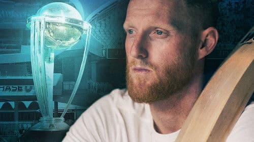 The Greatest Game Bild 1