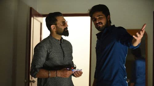 கசட தபற Bild 7