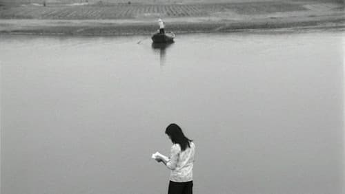 Bao giờ cho đến tháng Mười Bild 3