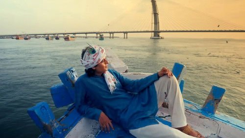 Laalo: Krishna Sada Sahaayate Bild 1