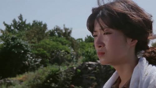 백구야 훨훨 날지마라 Bild 1