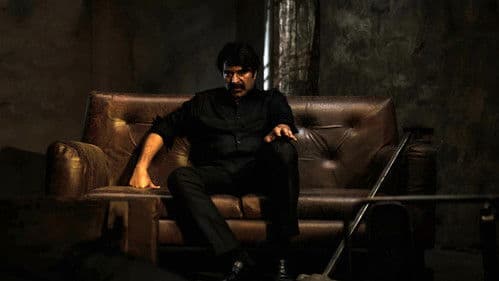 റോഷാക്ക് Bild 6