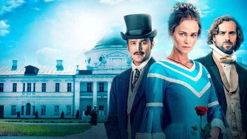 Кріпосна Bild 6