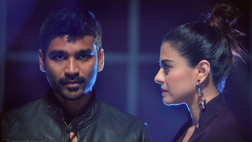 வேலையில்லா பட்டதாரி 2 Bild 8