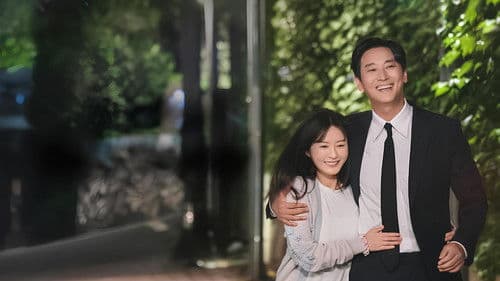 사랑은 외나무다리에서 Bild 2